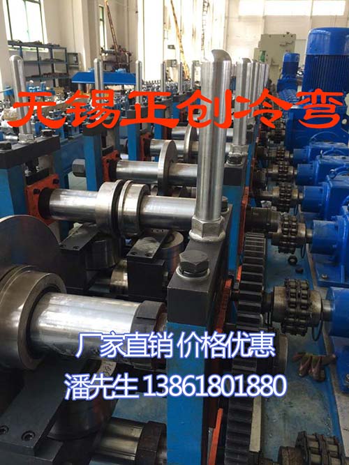 排煙風管抗震支架生產線 排煙風管抗震支架生產線