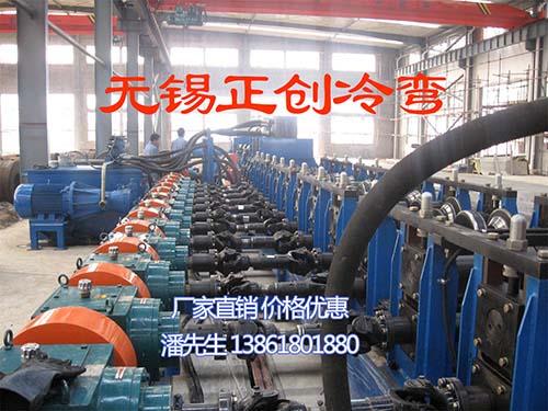 排煙風管抗震支架生產線 排煙風管抗震支架生產線